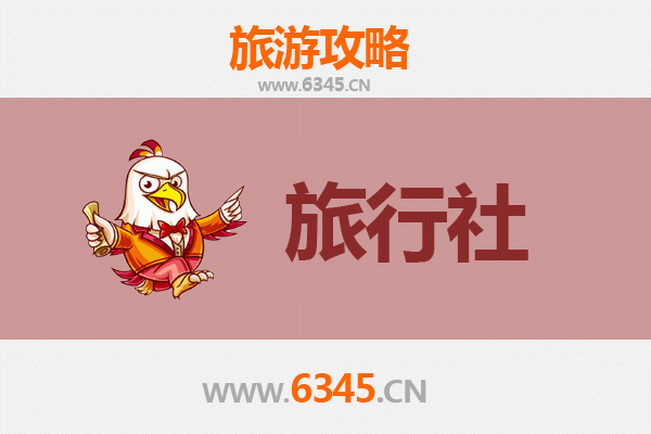 琼海中原镇旅行社推荐 | 深度体验侨乡风情与自然奇观