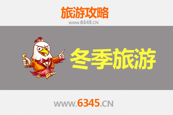 琼海中原镇出发 | 大理风花雪月七日深度游全攻略