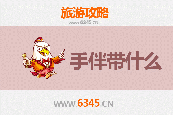 琼海中原镇出发：南澳岛全攻略与特色手信指南